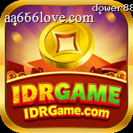 idrgame