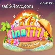 ina777